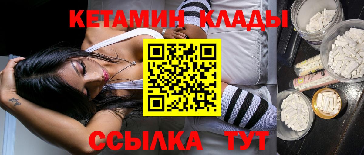 Гашиш Ливны