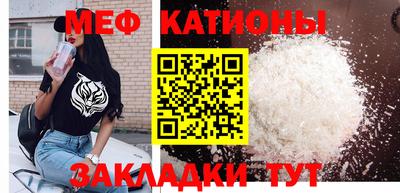 ECSTASY Дубна