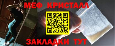 марихуана Донецк