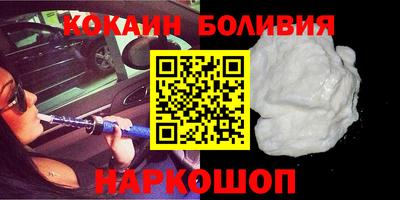 Альфа ПВП Донской