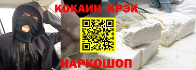 ECSTASY Дубна