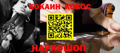 Альфа ПВП Донской
