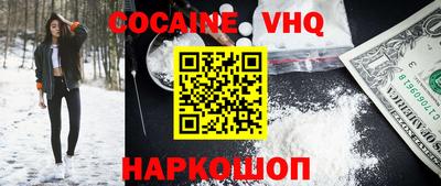 Альфа ПВП Донской