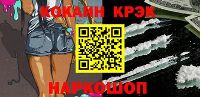 Альфа ПВП Донской