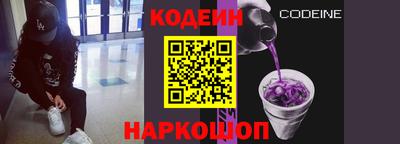 Альфа ПВП Донской