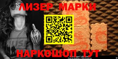 mdma Старая Купавна