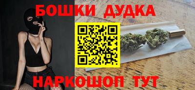 Альфа ПВП Донской