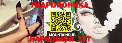 Альфа ПВП Донской
