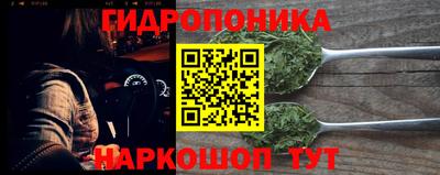 Альфа ПВП Донской