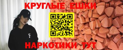 Альфа ПВП Донской
