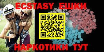 Альфа ПВП Донской
