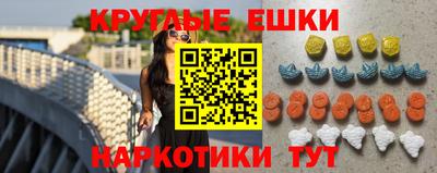 ECSTASY Дубна