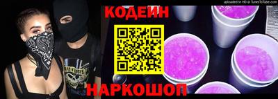 марихуана Донецк