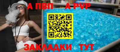 марихуана Донецк