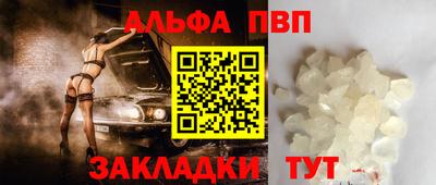 ECSTASY Дубна