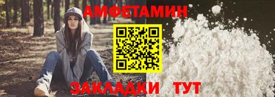 марихуана Донецк