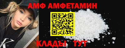 марихуана Донецк
