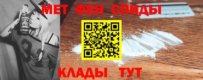 Альфа ПВП Донской