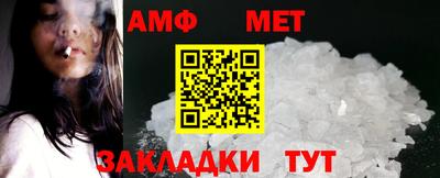 марихуана Донецк