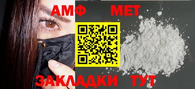 mix Среднеуральск