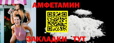марихуана Донецк