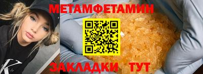 Альфа ПВП Донской