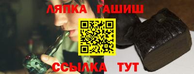Альфа ПВП Донской
