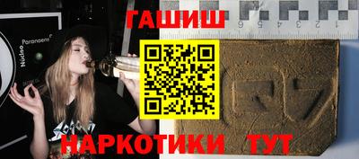Альфа ПВП Донской