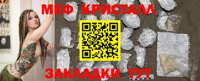 Альфа ПВП Донской